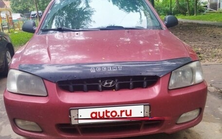 Hyundai Accent II, 2005 год, 345 000 рублей, 2 фотография
