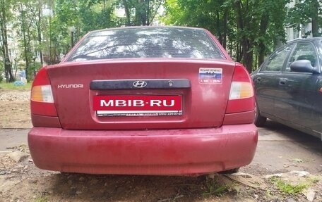 Hyundai Accent II, 2005 год, 345 000 рублей, 3 фотография