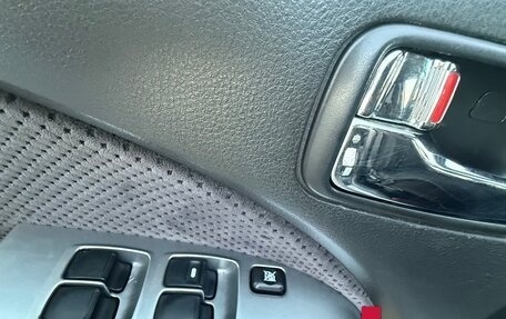 Mitsubishi Outlander III рестайлинг 3, 2004 год, 870 000 рублей, 20 фотография