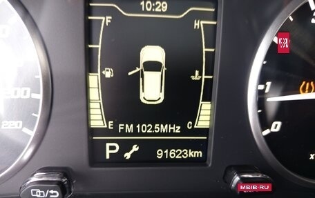 Chery Tiggo 7 Pro, 2023 год, 1 023 083 рублей, 8 фотография