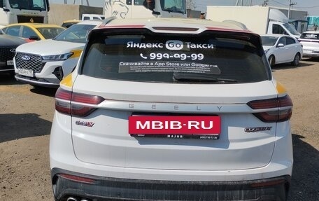 Geely Coolray I, 2023 год, 1 323 350 рублей, 6 фотография