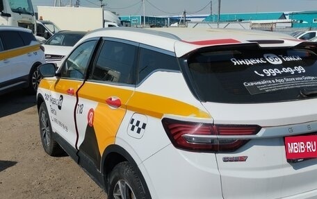 Geely Coolray I, 2023 год, 1 323 350 рублей, 5 фотография