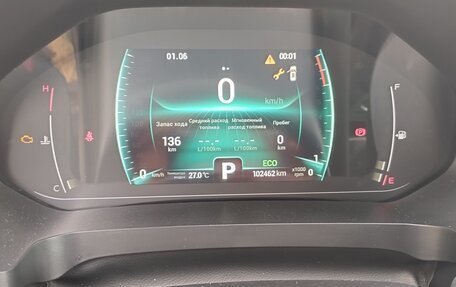 Chery Tiggo 7 Pro, 2023 год, 1 322 162 рублей, 7 фотография