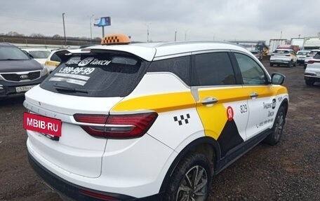 Geely Coolray I, 2023 год, 1 382 250 рублей, 2 фотография