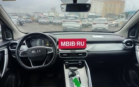 Geely Coolray I, 2023 год, 1 382 250 рублей, 6 фотография