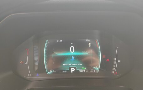 Chery Tiggo 7 Pro, 2023 год, 1 240 000 рублей, 10 фотография