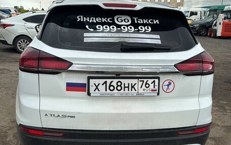 Geely Atlas, 2023 год, 1 680 000 рублей, 6 фотография