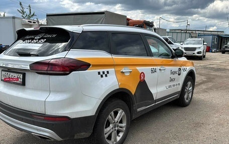 Geely Atlas, 2023 год, 1 580 000 рублей, 2 фотография