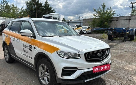 Geely Atlas, 2023 год, 1 580 000 рублей, 3 фотография