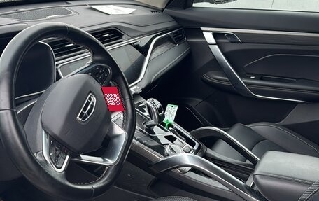 Geely Atlas, 2023 год, 1 560 000 рублей, 5 фотография