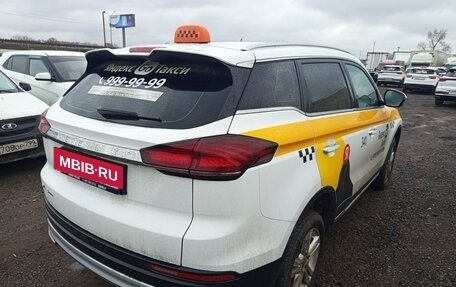 Geely Atlas, 2023 год, 1 501 000 рублей, 2 фотография