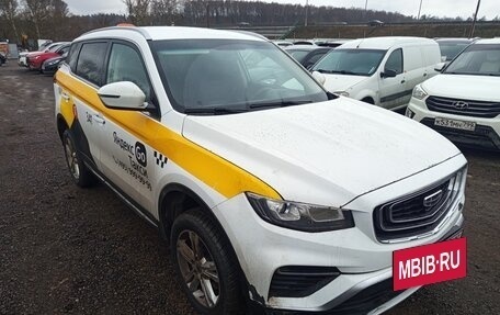 Geely Atlas, 2023 год, 1 501 000 рублей, 4 фотография