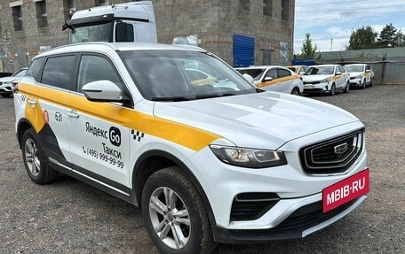 Geely Atlas, 2023 год, 1 560 000 рублей, 2 фотография