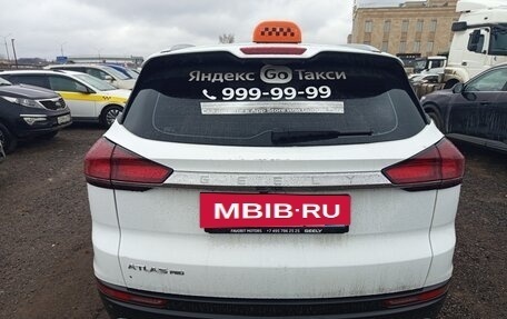 Geely Atlas, 2023 год, 1 501 000 рублей, 8 фотография