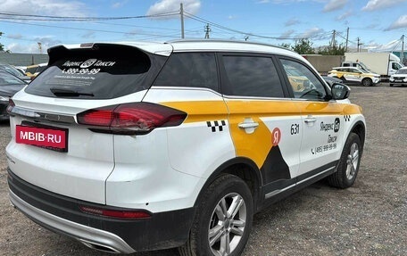 Geely Atlas, 2023 год, 1 560 000 рублей, 8 фотография