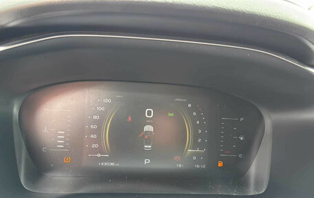 Geely Atlas, 2023 год, 1 560 000 рублей, 17 фотография
