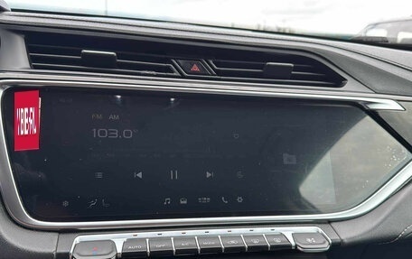 Geely Atlas, 2023 год, 1 560 000 рублей, 20 фотография
