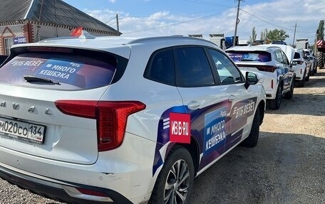 Haval Jolion, 2023 год, 1 190 000 рублей, 2 фотография