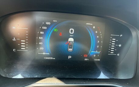 Geely Atlas, 2022 год, 867 873 рублей, 3 фотография