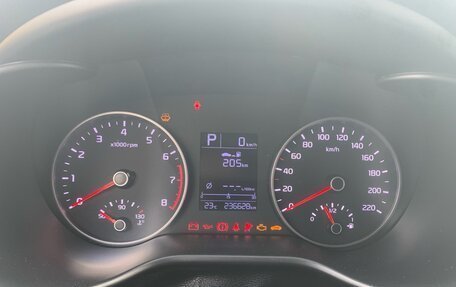 Haval F7 I, 2023 год, 1 136 061 рублей, 8 фотография