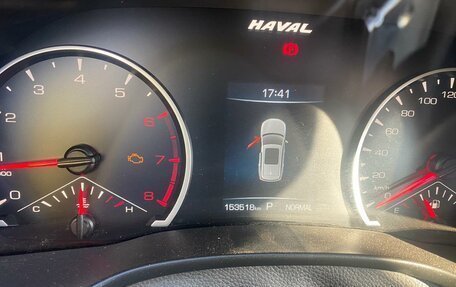 Haval Jolion, 2022 год, 898 868 рублей, 4 фотография
