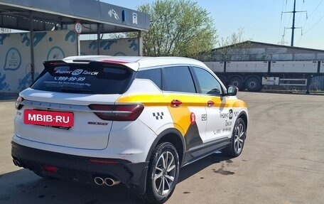Geely Coolray I, 2023 год, 1 348 050 рублей, 4 фотография