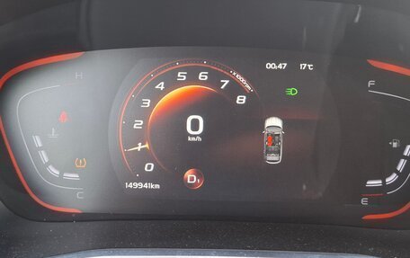 Geely Coolray I, 2023 год, 1 348 050 рублей, 9 фотография