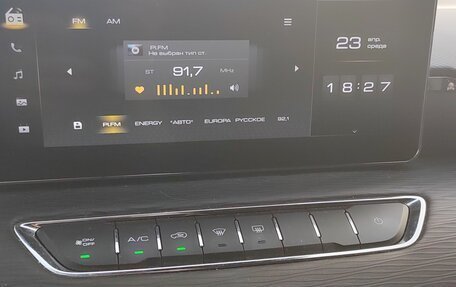 Haval Jolion, 2024 год, 1 480 100 рублей, 13 фотография