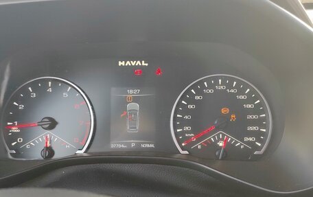 Haval Jolion, 2024 год, 1 480 100 рублей, 11 фотография