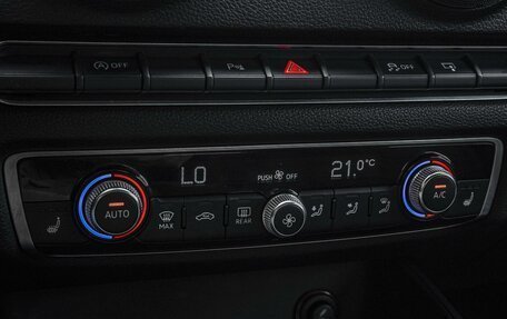 Audi A3, 2014 год, 1 569 000 рублей, 12 фотография