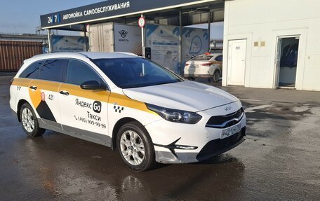 KIA cee'd III, 2022 год, 1 615 475 рублей, 4 фотография