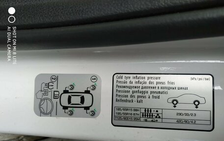 KIA Rio IV, 2021 год, 1 010 000 рублей, 22 фотография
