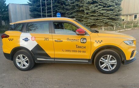 Geely Atlas, 2022 год, 1 053 846 рублей, 4 фотография