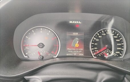 Haval Jolion, 2024 год, 1 596 000 рублей, 7 фотография