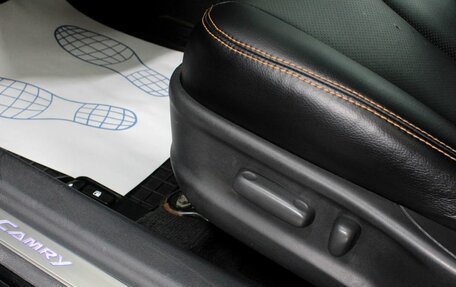 Toyota Camry, 2009 год, 1 055 000 рублей, 18 фотография