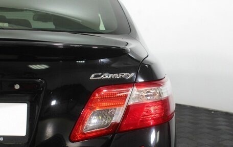 Toyota Camry, 2009 год, 1 055 000 рублей, 24 фотография