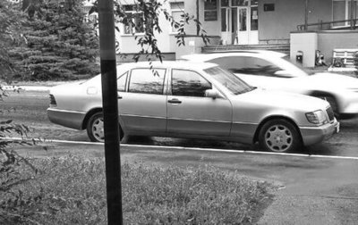 Mercedes-Benz S-Класс, 1992 год, 4 350 000 рублей, 1 фотография