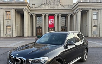 BMW X3, 2020 год, 4 500 000 рублей, 1 фотография
