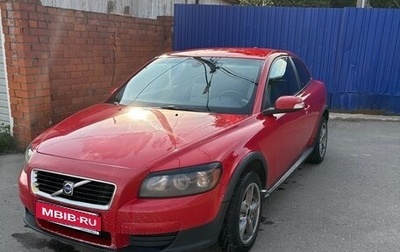 Volvo C30 I рестайлинг, 2007 год, 495 000 рублей, 1 фотография