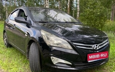 Hyundai Solaris II рестайлинг, 2016 год, 860 000 рублей, 1 фотография