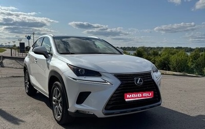 Lexus NX I, 2021 год, 4 500 000 рублей, 1 фотография