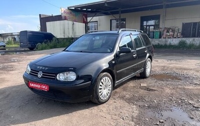 Volkswagen Golf IV, 2000 год, 380 000 рублей, 1 фотография