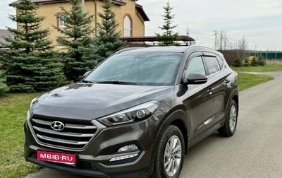 Hyundai Tucson III, 2018 год, 1 990 000 рублей, 1 фотография