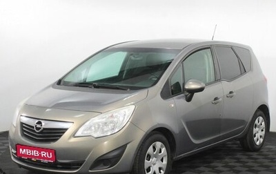 Opel Meriva, 2013 год, 645 000 рублей, 1 фотография