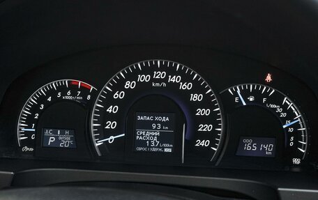Toyota Camry, 2013 год, 2 029 000 рублей, 17 фотография