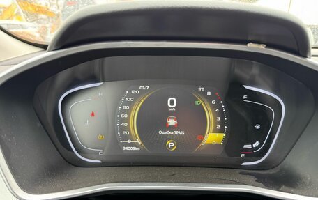 Geely Coolray I, 2023 год, 1 468 000 рублей, 9 фотография