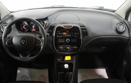 Renault Kaptur I рестайлинг, 2019 год, 1 590 000 рублей, 14 фотография