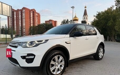 Land Rover Discovery Sport I рестайлинг, 2016 год, 2 100 000 рублей, 2 фотография