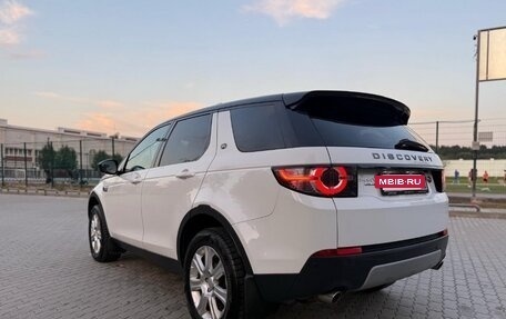 Land Rover Discovery Sport I рестайлинг, 2016 год, 2 100 000 рублей, 3 фотография