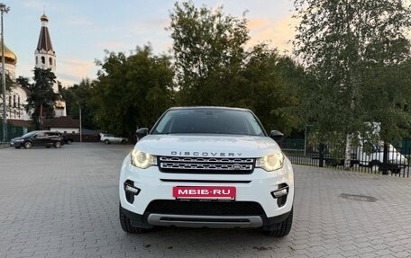 Land Rover Discovery Sport I рестайлинг, 2016 год, 2 100 000 рублей, 4 фотография